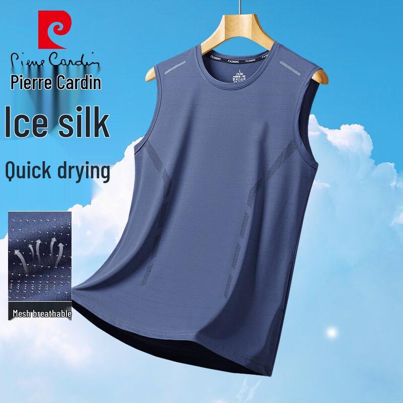 Pierre Cardin Men s Ice Silk Sleeveless T-Shirt 3XL