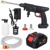 20000mAh Cordless High Pressure Washer Electric Car Wash Protable Parkside Water Guns For 1/2PCS Lithium Battery 500W 36V