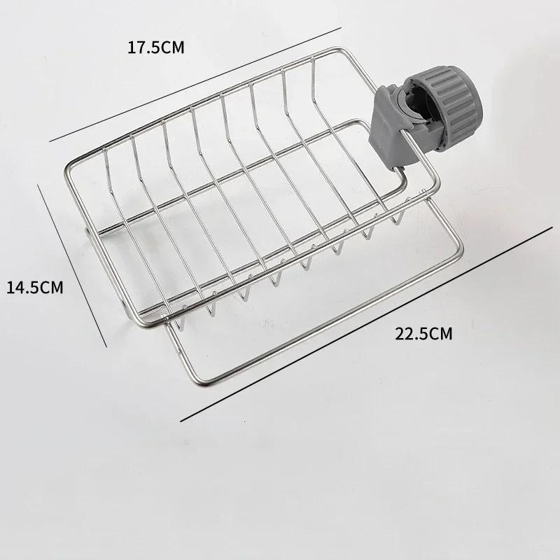 Kitchen Stainless Steel Sink Drain Rack Detachable Hanging Storage Shelf Faucet Holder Sponge Dish Cloth Organizer Accessories