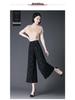 Women's Summer High Waist Wide Leg Culottes - Lightweight, Cool, and Casual