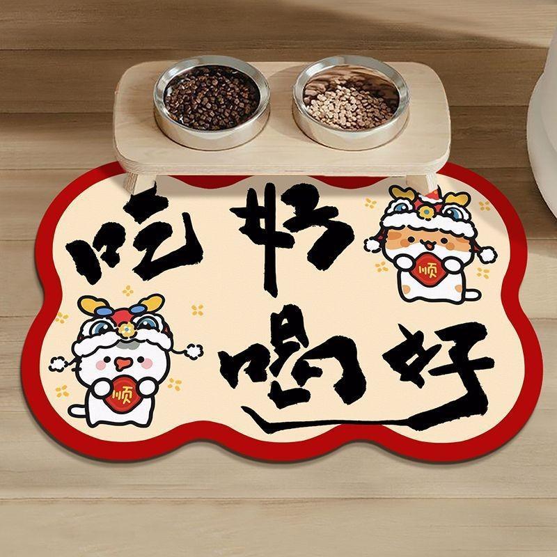Cartoon Style Pet Table Mat Waterproof Washable Non Slip For Dogs And Cats
