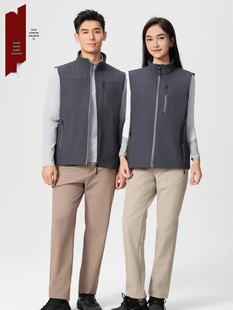 Unisex Workwear Vest: Casual, Plain Color, Stand Collar, Plus Velvet, Multi-Pocket, Zipper, Logo Customizable