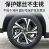 20pcs Car Wheel Nut Caps Caps Anti-Rust for Ford Focus Fusion Escort Kuga Ecosport Fiesta Falcon Mondeo Taurus MUSTANG
