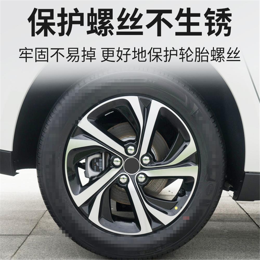 20pcs Car Wheel Nut Caps Caps Anti-Rust for Ford Focus Fusion Escort Kuga Ecosport Fiesta Falcon Mondeo Taurus MUSTANG