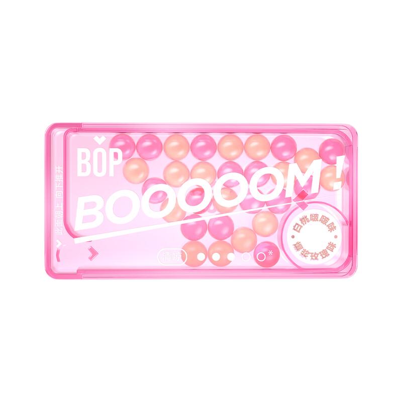 

Poppy Burst Beads Dual Flavor Breath Freshener