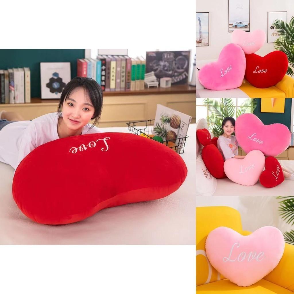 Cute Heart-shaped Plush Pillow For Girls Decorative And Soft Gift For Qixi Festival