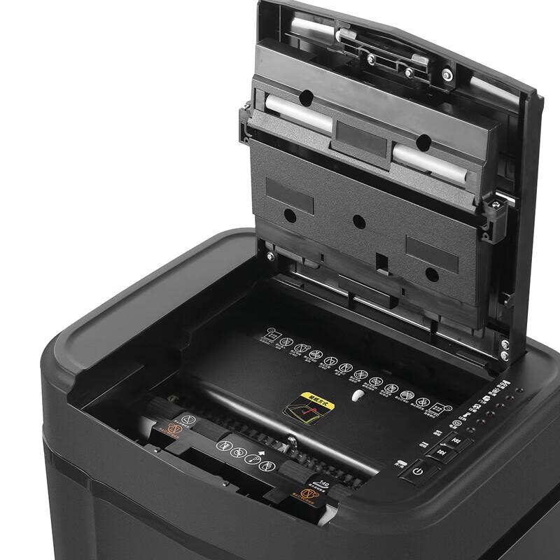 AURORA AS140CM Auto Feed Paper Shredder, P-4 Security