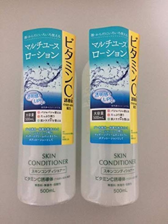 Naris Skin Conditioner Lotion VC G 500ml 2-pack
