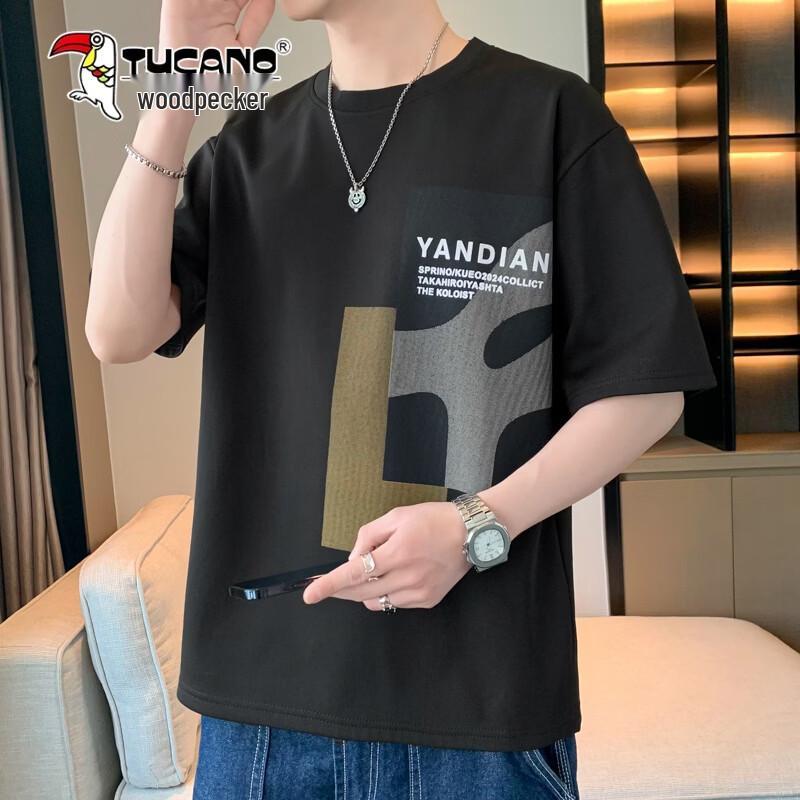 TUCANO Men s Short Sleeve Flocked Print Ice-Feel Quick-Dry T-Shirt 4XL