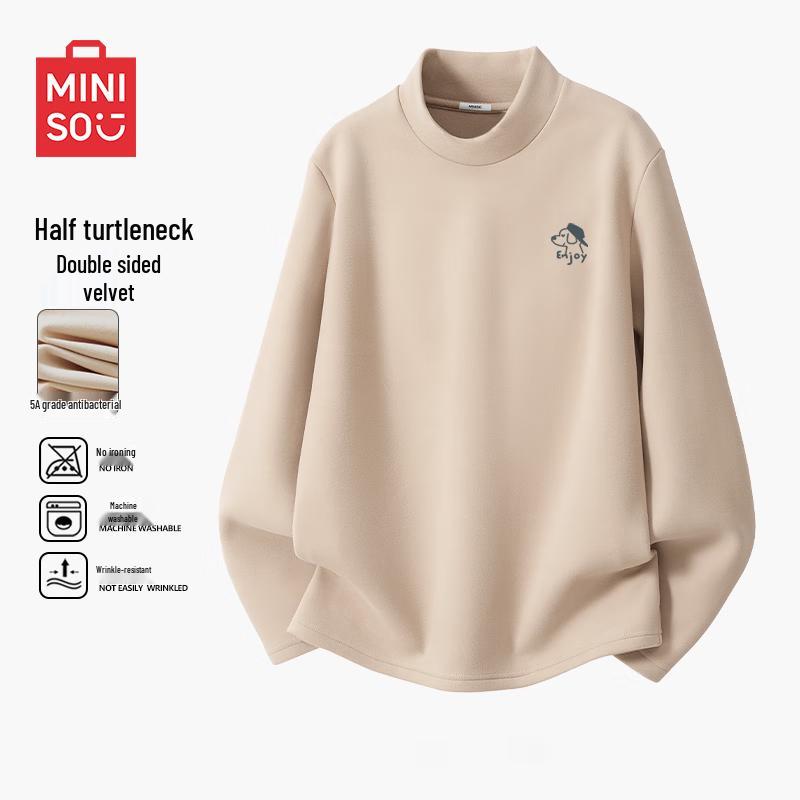 MINISO Men s Double-Sided Fleece Thermal Long Sleeve Base Layer 2XL