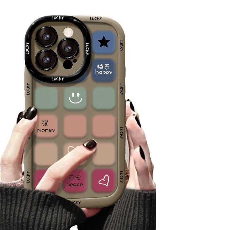 Applicable To Pura70 Huawei Nova11 Mobile Phone Case Oppo Plaid Cute Rabbit VivoS18 Silicone Xiaomi 14