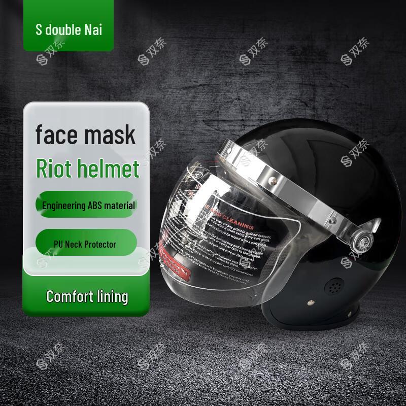 Riot Control Helmet with Steel Mesh Visor