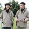 JOHLIN DREAM Couple's 3-in-1 Trekking Jacket