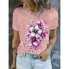 Summer Casual Versatile High-quality Fashion Short Sleeved Round Neck Loose T-shirt