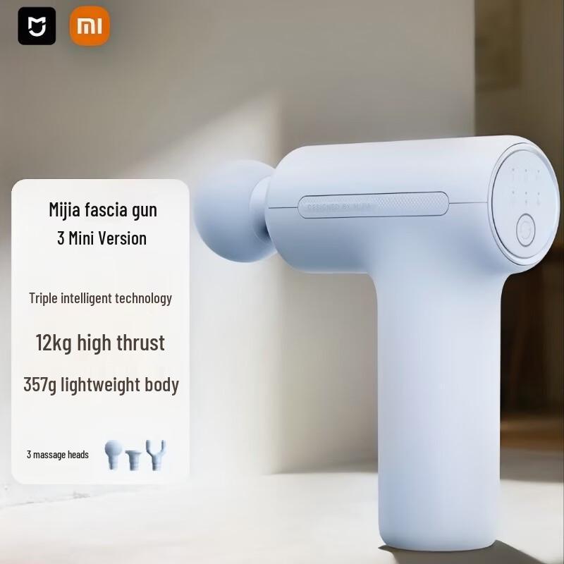Xiaomi Mijia Fascia Gun 3 Mini