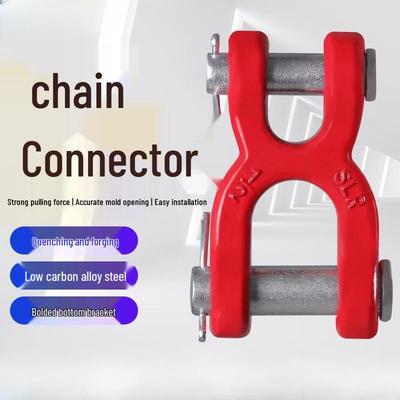 Connecteur de chaîne à boucle H en acier au manganèse pour extérieur