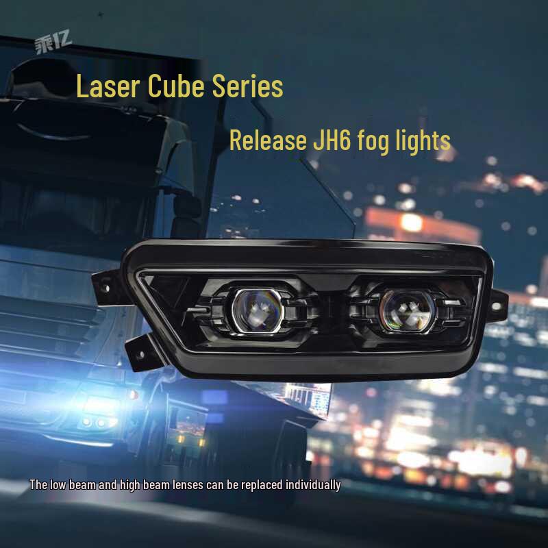 FAW Jiefang JH6 LED Front Fog Light Assembly - Super Bright Dual Lens Left