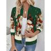 Womens Casual Zip-Up Jacket With 3D Letter Print Fashion Lightweight Outerwear Daily Wear