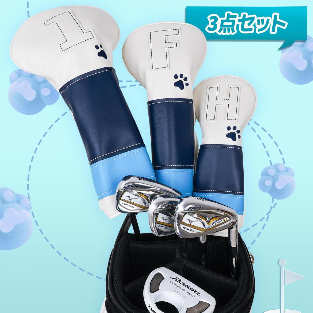 Capas de Golfe para Cabeça de Taco Azul com Garra de Cachorro para Tacos Utilitários e de Madeira com Etiquetas Numeradas Couro Sintético Costurado Híbridos, Tacos, (2, 3, 4, 5, 6, horário do leste dos EUA). Design.