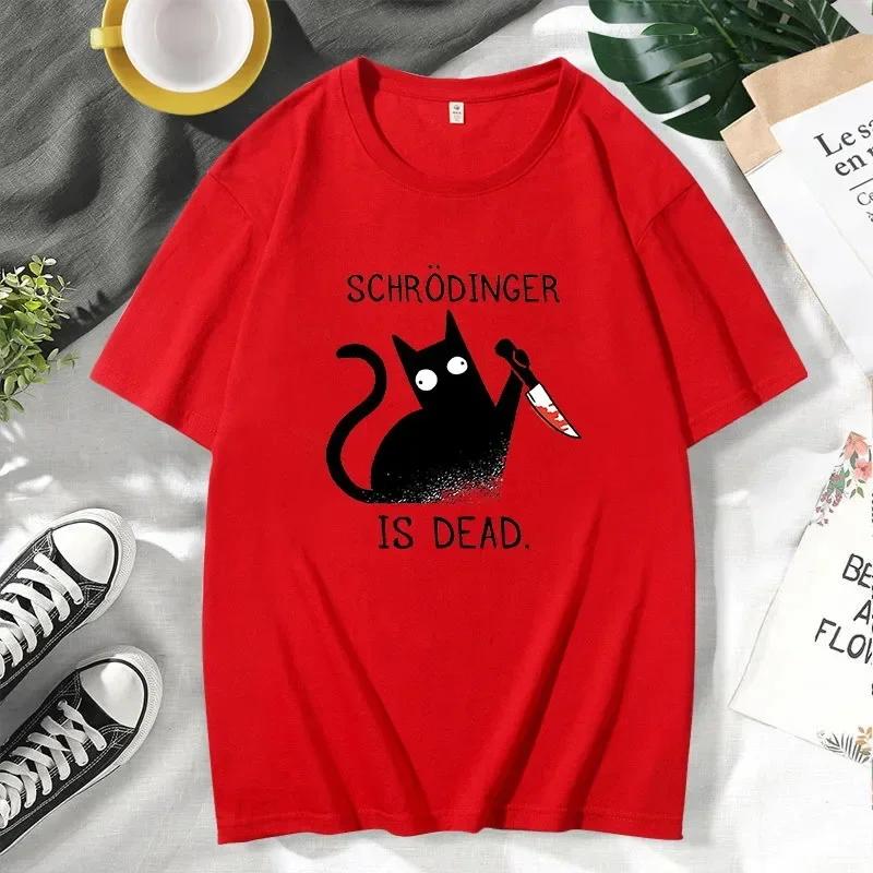 Schrodinger Is Dead Black Cat Fashion Soft T-Shirt Man High Quality T-Shirts Oversized T Shirts Cotton Short Sleeve Street Tops