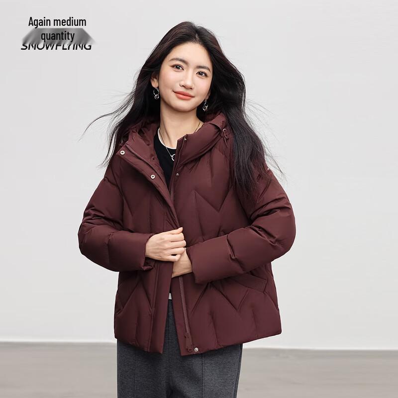 

Женский короткий пуховик с капюшоном Xuezongfei 3XL