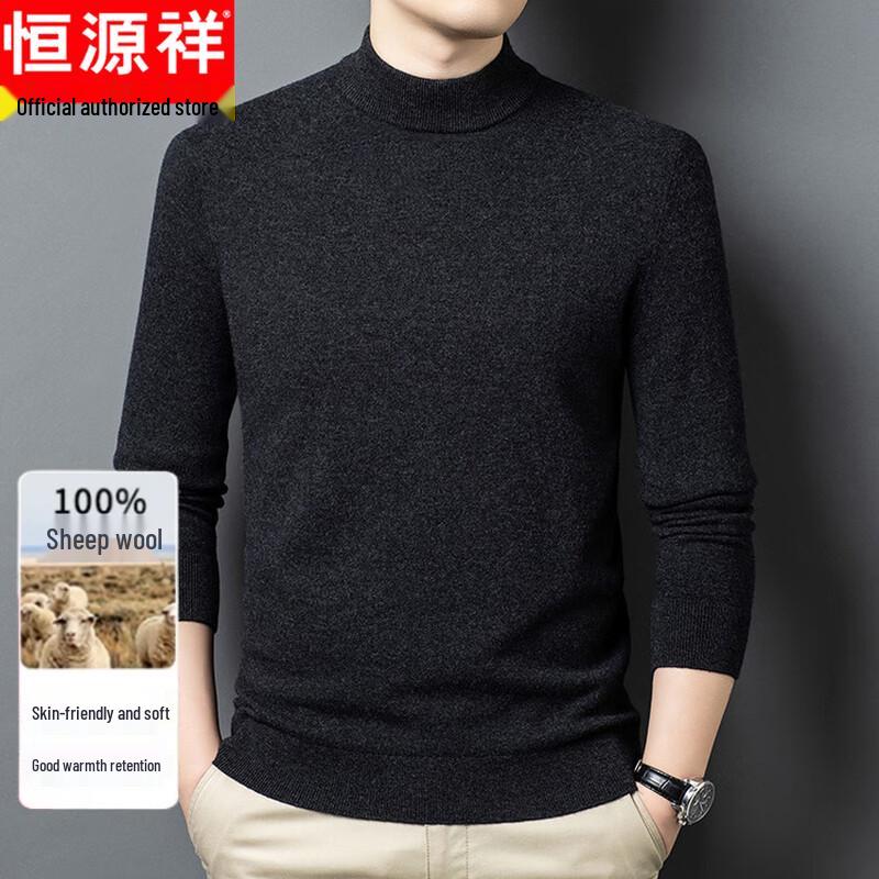 Hengyuanxiang Men's 100% Merino Wool Semi-High Collar Sweater