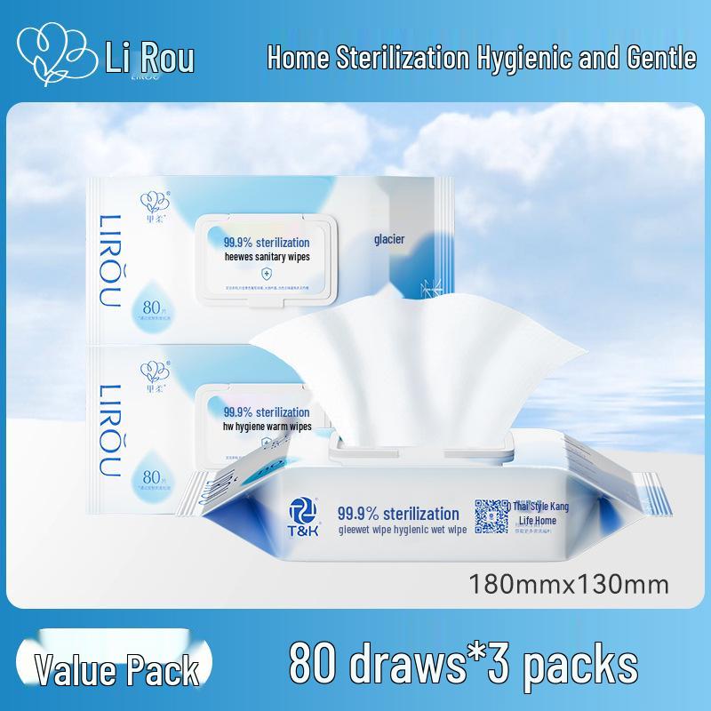 Quaternary Ammonium Salt Alcohol-Free Sanitizing Wet Wipes, 80 Sheets for Home Cleaning and Hygiene