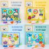 Wooden Fishing Bead Clock Puzzle Board For Toddler Early Education And Brain Development