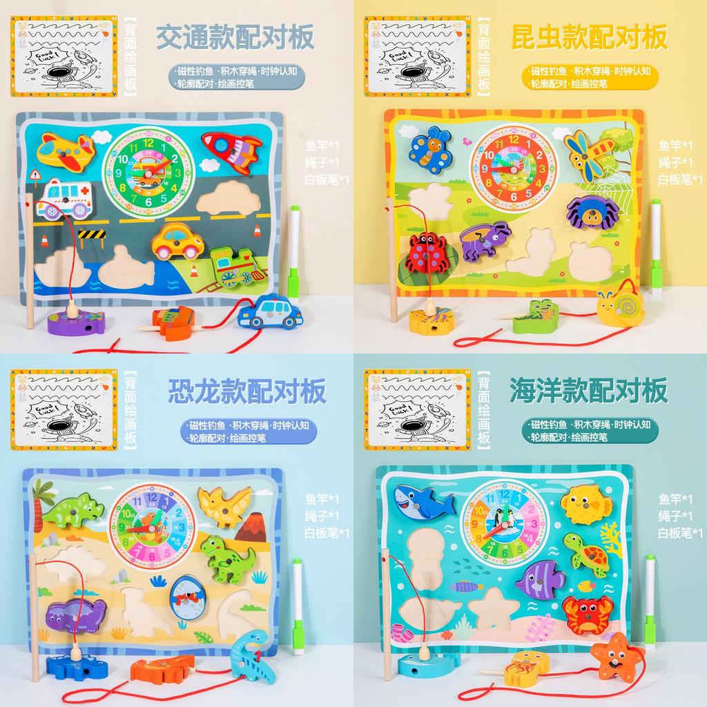 Wooden Fishing Bead Clock Puzzle Board For Toddler Early Education And Brain Development