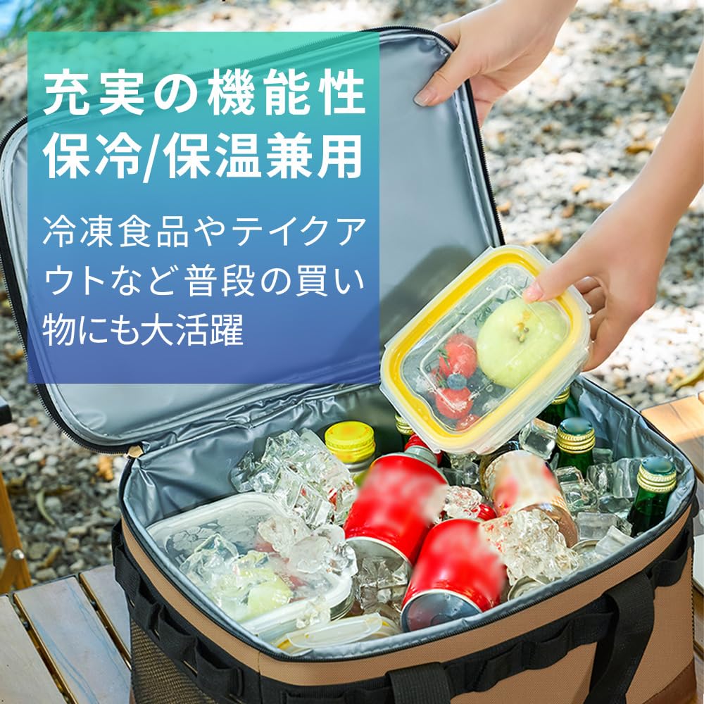 Cooler Bag Keeps Food Cold Preserves Perfect for Cherry Blossom and Sports Days 23L, & Warm, Freshness, Waterproof, Shopping, BBQs, Viewing, (Olive)