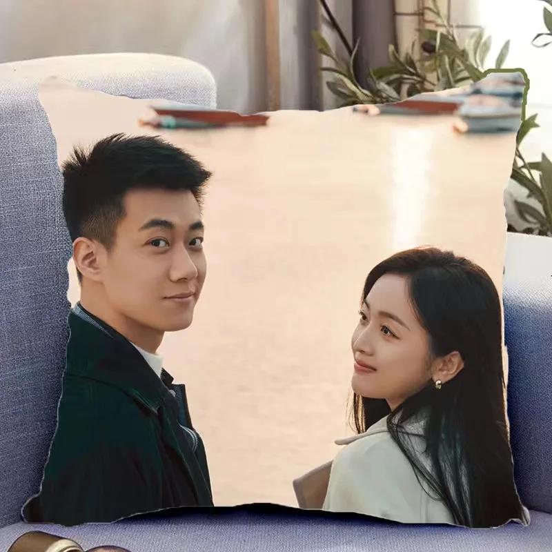 Gong Jun Zhong Chuxi Wu Xuanyi Double-Sided Printed Pillowcase Tv Rising With The Wind Drama Stills Home Car Decor Cushion Cover