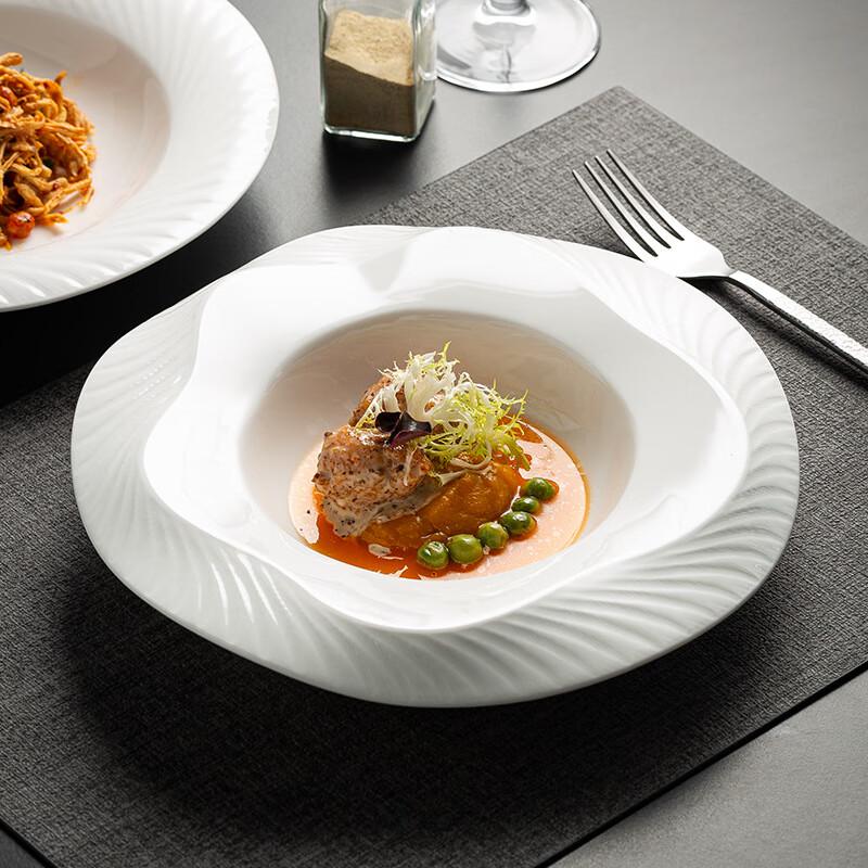Deou Xingguang Modern Ceramic Deep Rimmed Plate