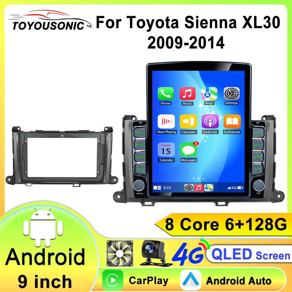 Android 13 Carplay Auto For Toyota Sienna 2009 2010 2011 2012 2013 2014 Car Radio Gps Multimeidia Player Stereo 2 Din Head Unit