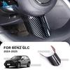 ABS Carbon Fiber Steering Wheel Frame Cover Trim For Mercedes Benz C Class W206 GLC X254  2024 2025 Car Interior Accessories
