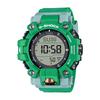 Casio G-Shock MUDMAN Love Sea and The Earth EARTHWATCH Collaboration Model, Radio-Controlled Solar Watch with Biomass Plastic, GW-9500KJ-3JR, Men's, G
