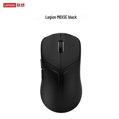 Lenovo Legion M6X SE Tri-Mode Gaming Mouse