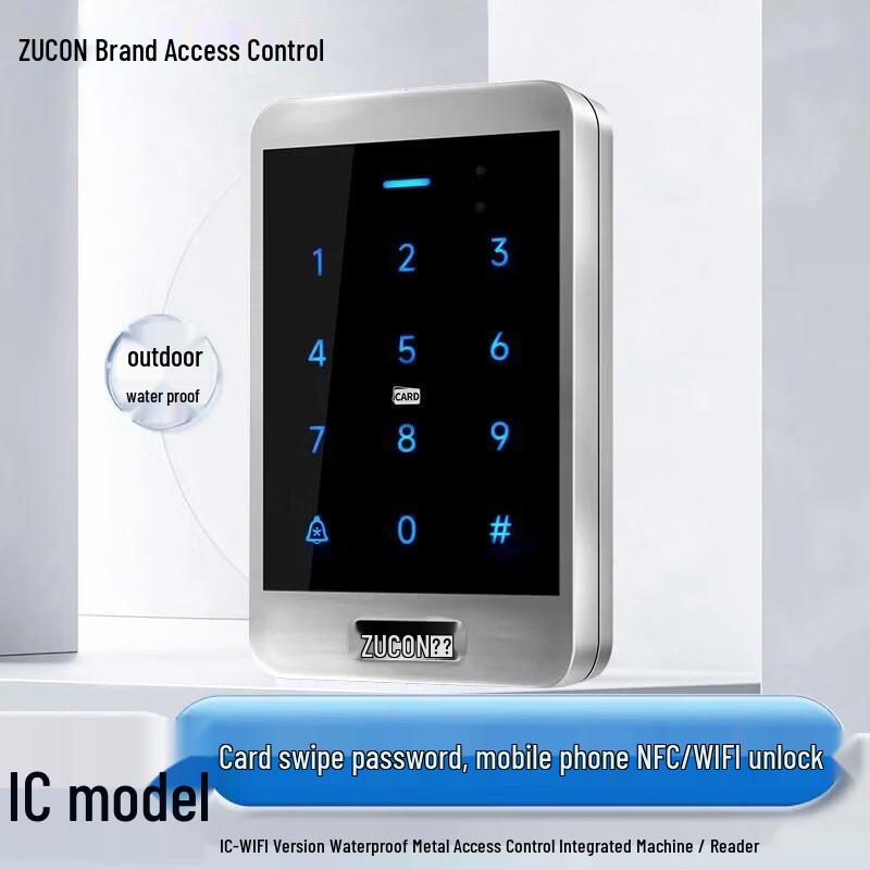 

ZUCON XC40 Card Password Access Control System with WiFi CN plug (adapter included)