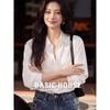 Basic House Women's Loose White Lapel Shirt