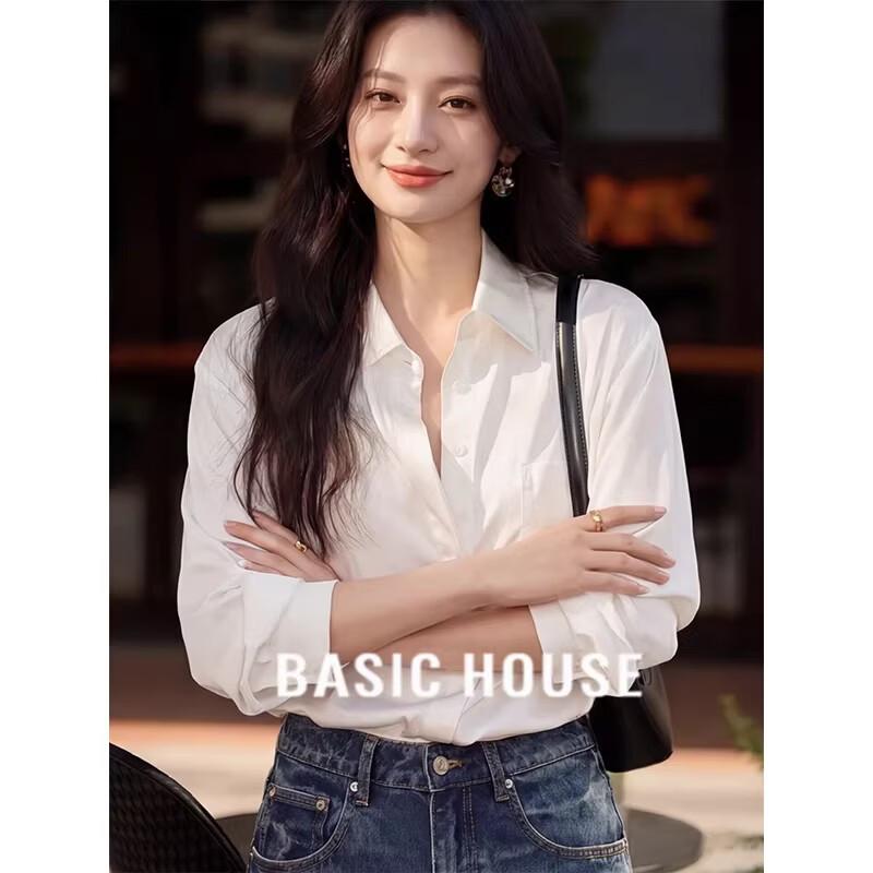 Basic House Women's Loose White Lapel Shirt