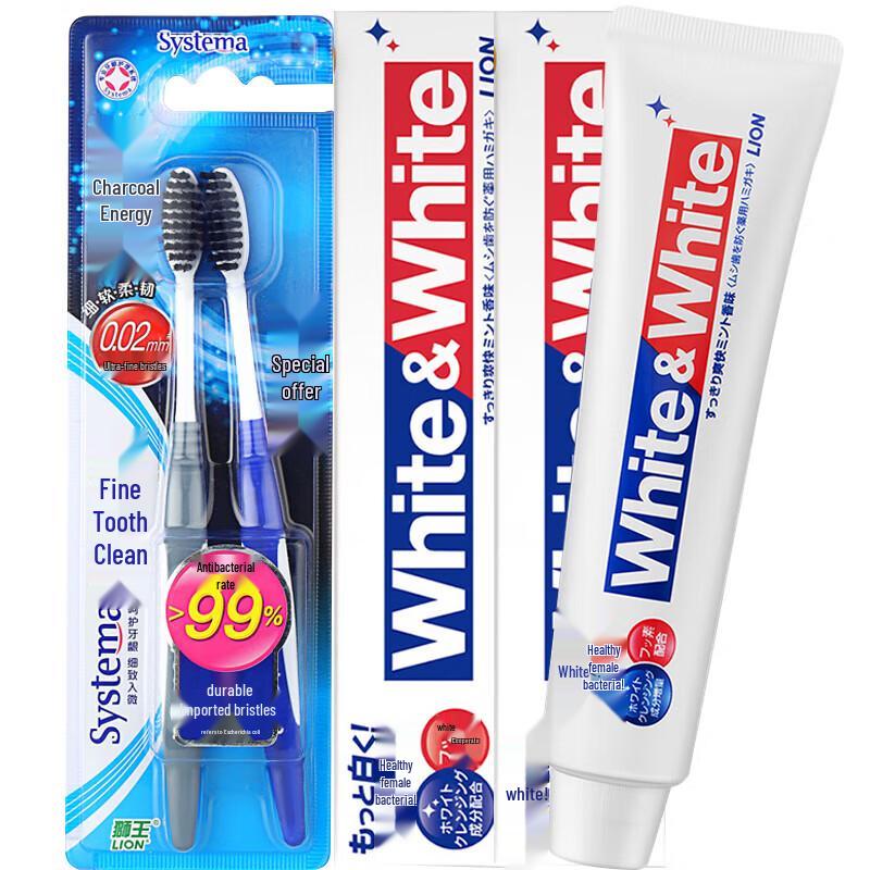 Lion King Oral Care Value Set