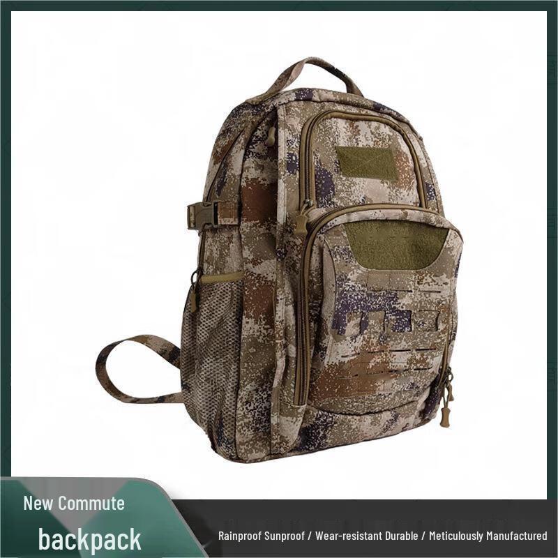 Fengqiying Tactical Outdoor Backpack
