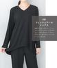 ON NISHIKI Travel Pajamas with Long Stretch Covered Top and Pants Loungewear Women's Pouch, Compact, Sleeves, Fabric, Wrinkle-Resistant, Bottoms, Set,
