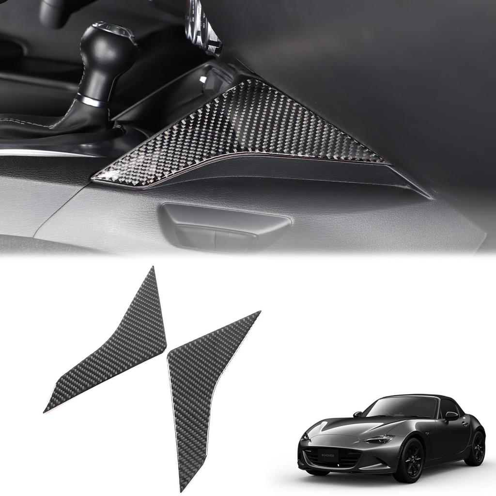 Hcilloend Carbon Fiber Side Console Center Console Side Carbon Fiber Side Covers for New Mazda Roadster RF ND Series Easy Decorative Interior Custom