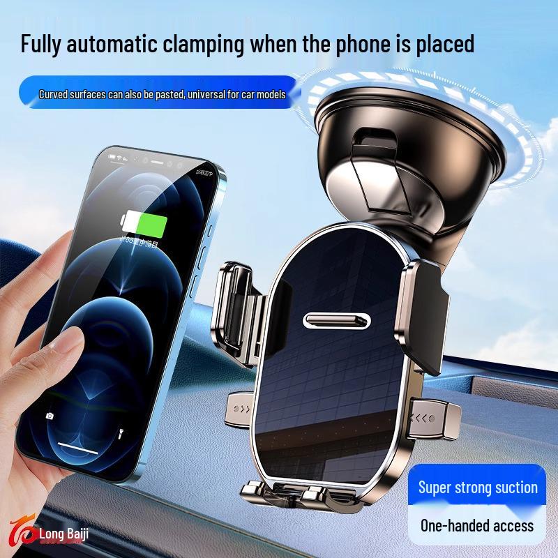 Universal Car Phone Holder 2026 with Suction Cup for Dashboard and Console