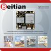 North Sky UM982/ZED-F9P GNSS Module with 4G & CORS RTK Capabilities