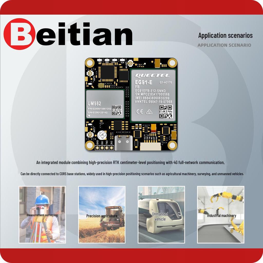 North Sky UM982/ZED-F9P GNSS Module with 4G & CORS RTK Capabilities