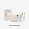 Semir Japanese Style Crossbody Dumpling Bag