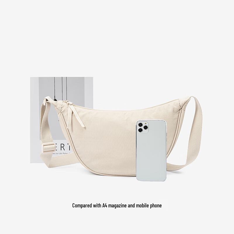 Semir Japanese Style Crossbody Dumpling Bag