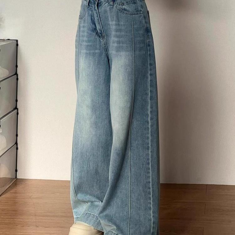Women's Retro High-Waisted Wide-Leg Jeans - Summer Loose Fit, Slimming Drape, Floor-Length Pants