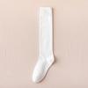 Women's Korean-Style Knee-High Black and White Slimming Cotton Socks